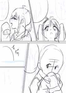 Page 325 of Simetuki Tanki - preview thumbnail