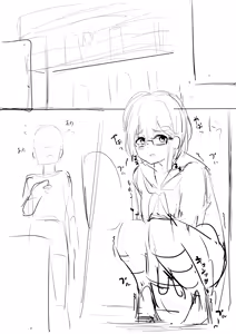 Page 41 of Simetuki Tanki - preview thumbnail