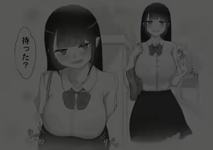 Page 181 of "Kanojo wa Nerawareteiru" ~Sex-hen~ Dai 4-wa - preview thumbnail