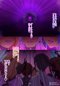Page 98 of 「EMPRESS CLUB」 Hirogaru Sky! Precure - preview thumbnail