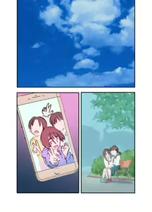 Page 118 of Sakura ga Chiru yo - preview thumbnail