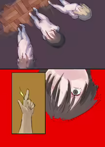 Page 219 of Sakura ga Chiru yo - preview thumbnail