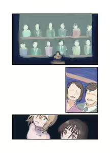 Page 98 of Sakura ga Chiru yo - preview thumbnail