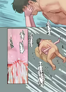Page 35 of Nako-chan in Fukurokouji Oshioki Shoujo to Higyaku Shikan Shoujo Full Color-ban - preview thumbnail