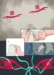 Page 207 of Kowareru Onnanoko wa Kawaiine ~Jibun demo Shiranai Aida ni Hatatose Aida Nikubenki ni Sareteita Onna~ - preview thumbnail