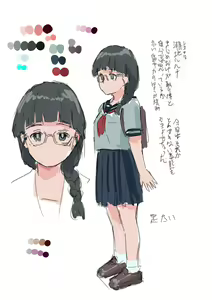 Page 107 of Shoujo Haka Kyuu Aizu ~Dokumushi ni Kuiarasareru Gorin no Aoi Tsubomi Tara~ - preview thumbnail
