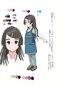 Page 108 of Shoujo Haka Kyuu Aizu ~Dokumushi ni Kuiarasareru Gorin no Aoi Tsubomi Tara~ - preview thumbnail
