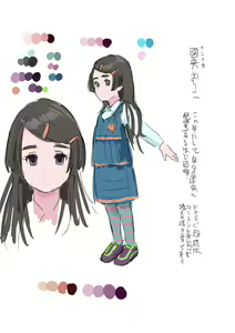 Page 220 of Shoujo Haka Kyuu Aizu ~Dokumushi ni Kuiarasareru Gorin no Aoi Tsubomi Tara~ - preview thumbnail