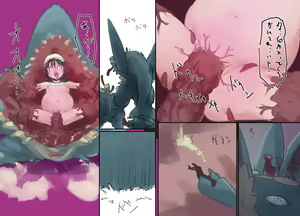 Page 137 of Mezameru Tabi ni Shussan! Kaizou! Kiken Shinryaku VS Kiken Seigi Hero VS Helmet Tsuugaku Shoujo - preview thumbnail