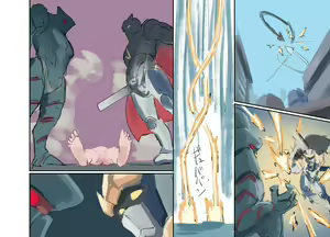 Page 208 of Mezameru Tabi ni Shussan! Kaizou! Kiken Shinryaku VS Kiken Seigi Hero VS Helmet Tsuugaku Shoujo - preview thumbnail