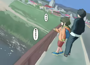 Page 18 of Aimai Himitsu Kanmaimitsu ~Inkya Gimai ga Omokute Eroi~ - preview thumbnail