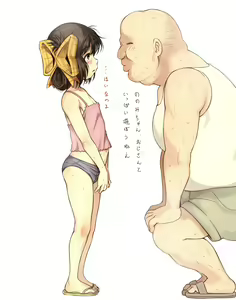 Page 425 of Jyujiro koko 5-nen Kurai no Ero Matome - preview thumbnail