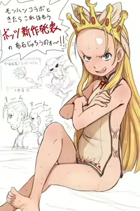 Page 926 of Jyujiro koko 5-nen Kurai no Ero Matome - preview thumbnail