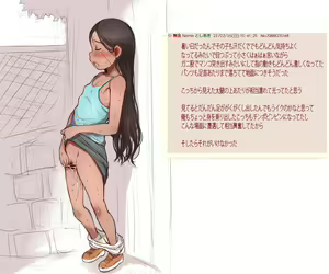 Page 308 of Jyujiro koko 5-nen Kurai no Ero Matome - preview thumbnail