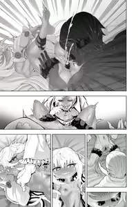 Page 17 of Kati-chan Zengi Battle Hen - preview thumbnail