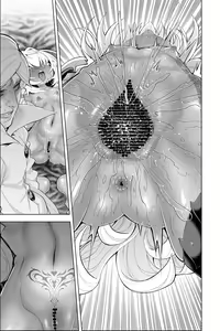 Page 19 of Kati-chan Zengi Battle Hen - preview thumbnail
