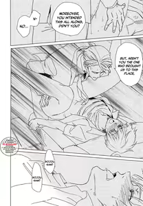 Page 15 of Kitakaze to Shakunetsu no Taiyou ver.2.0 | North Wind and Burning Sun - preview thumbnail
