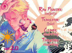 Page 19 of Kitakaze to Shakunetsu no Taiyou ver.2.0 | North Wind and Burning Sun - preview thumbnail