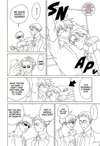 Page 7 of Kitakaze to Shakunetsu no Taiyou ver.2.0 | North Wind and Burning Sun - preview thumbnail