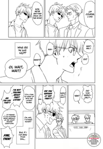 Page 8 of Kitakaze to Shakunetsu no Taiyou ver.2.0 | North Wind and Burning Sun - preview thumbnail