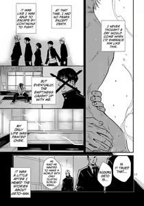 Page 14 of Yorimichi to Kakegoto - preview thumbnail