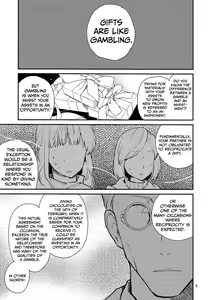 Page 2 of Yorimichi to Kakegoto - preview thumbnail