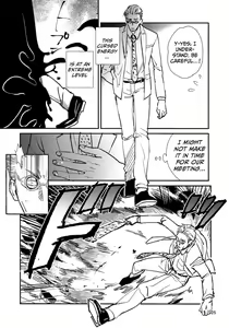 Page 22 of Yorimichi to Kakegoto - preview thumbnail