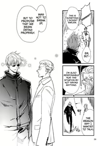 Page 26 of Yorimichi to Kakegoto - preview thumbnail