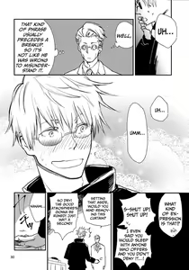 Page 27 of Yorimichi to Kakegoto - preview thumbnail