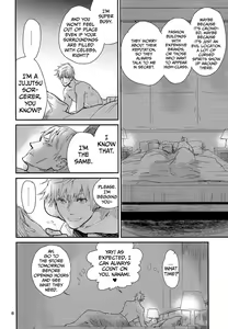Page 5 of Yorimichi to Kakegoto - preview thumbnail