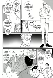 Page 9 of Yorimichi to Kakegoto - preview thumbnail