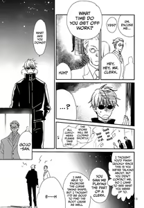 Page 10 of Yorimichi to Kakegoto - preview thumbnail