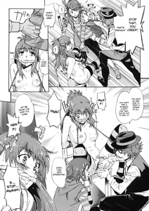 Page 8 of Iron na Imi de Double na Erohon desu | An Eromanga That's Double in Many Ways - preview thumbnail
