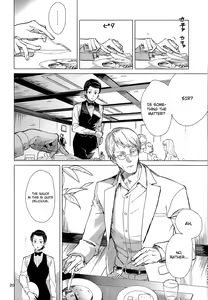 Page 17 of Eat Me! - preview thumbnail