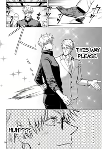 Page 23 of Eat Me! - preview thumbnail