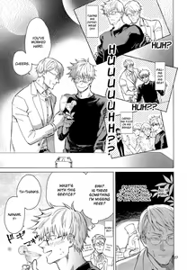 Page 24 of Eat Me! - preview thumbnail