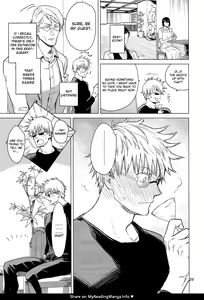 Page 26 of Eat Me! - preview thumbnail
