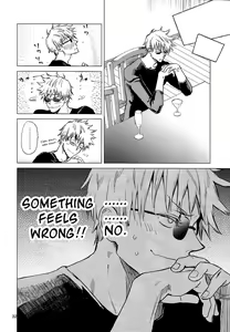 Page 29 of Eat Me! - preview thumbnail