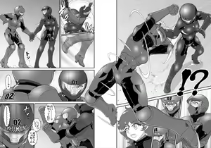 Page 57 of 鉄騎姫 ―TEKKI― 38-64話 - preview thumbnail