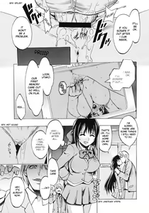 Page 18 of Te to Te Tsunaide | When you let go of my hands (decensored) - preview thumbnail