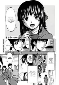 Page 20 of Te to Te Tsunaide | When you let go of my hands (decensored) - preview thumbnail