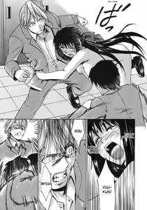 Page 78 of Te to Te Tsunaide | When you let go of my hands (decensored) - preview thumbnail