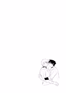 Page 330 of Boku wa Kamisama Nanka ja Nai Soushuuhen - preview thumbnail