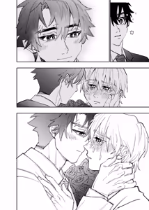 Page 393 of Boku wa Kamisama Nanka ja Nai Soushuuhen - preview thumbnail