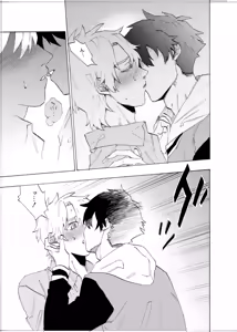 Page 94 of Boku wa Kamisama Nanka ja Nai Soushuuhen - preview thumbnail