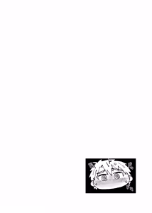 Page 99 of Boku wa Kamisama Nanka ja Nai Soushuuhen - preview thumbnail