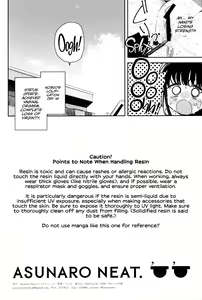 Page 17 of TS Loli Oji-san no Bouken Kanwa -Handmaid no Shou- - preview thumbnail