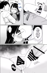 Page 79 of Iya da to Ienai Jimikei Shoujo Shuugaku Ryokou Soushuuhen | The Girl Who Can't Say No and the School Trip - preview thumbnail