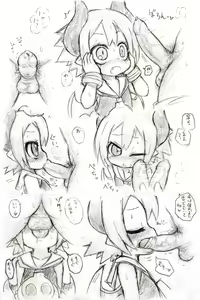 Page 224 of Collection of artist Arekishi's Disgaea art - preview thumbnail