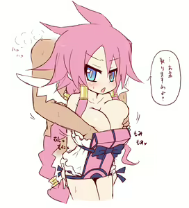 Page 314 of Collection of artist Arekishi's Disgaea art - preview thumbnail